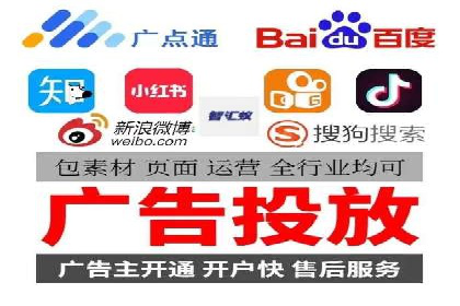 百度推广怎么做：成功案例分析与实战技巧