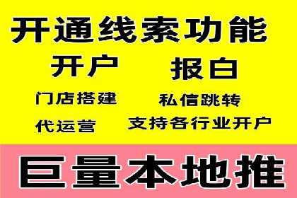 百度竞价广告的创意与执行：成功案例剖析
