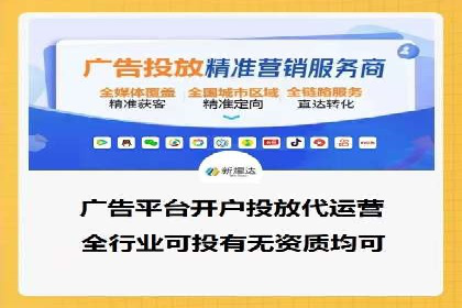百度竞价包年效果大揭秘：从零到一的突破